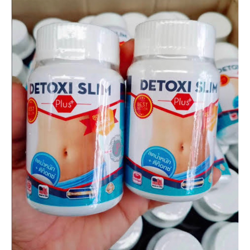 detoxi-slim-plus-ดีท็อกซี่-สลิม-พลัส-สูตรใหม่-30-แคปซูล