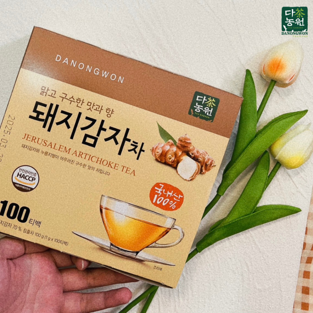 100t-ชาแก่นตะวันข้าวตัง-jerusalem-artichoke-tea-ดานองวอน-danongwon-ชาผลแก่นตะวัน-ชาลดไขมัน-ลดอาการภูมิแพ้-ไม่มีน้ำตาล