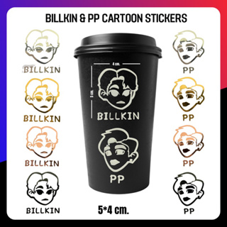 Billkin &amp; PP Cartoon Stickers (บิวกิ้นพีพี)