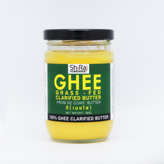 [Special price!] 100% Ghee กี made from Grass-fed Dairy Cows NZ butter-50g