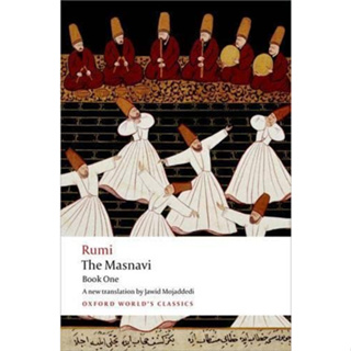 The Masnavi Book 1 - Oxford Worlds Classics Jalal al-Din Rumi, J. A. Mojaddedi Paperback