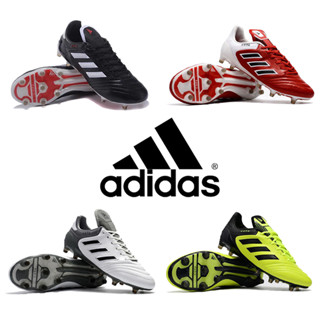 จัดส่งภายใน 24 ชั่วโมง !! Adidas Copa 17.1 FG Soccer Shoes รองเท้าฟุตบอลมืออาชีพ ราคาถูกกว่า ร้านค้า