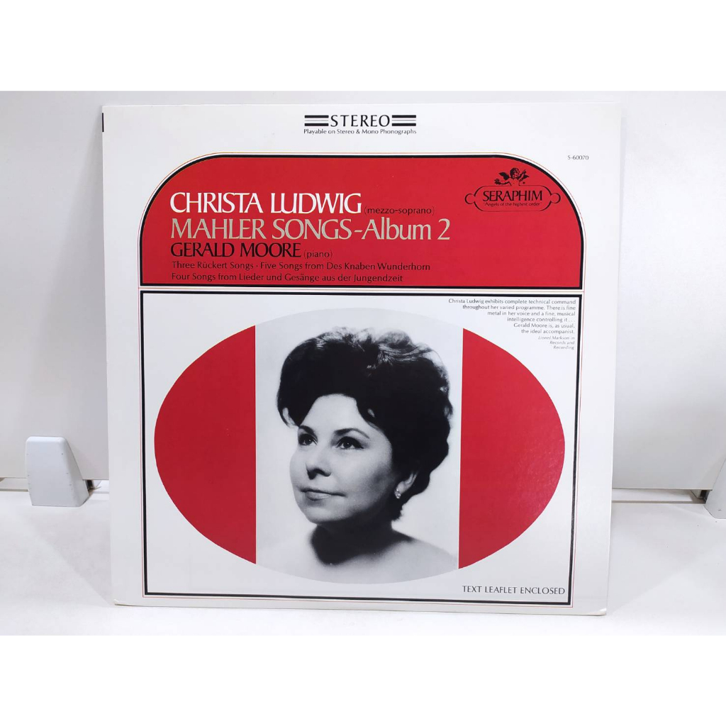 1lp-vinyl-records-แผ่นเสียงไวนิล-christa-ludwig-mezzo-soprano-mahler-songs-album-2-j22d233