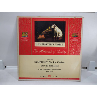 1LP Vinyl Records แผ่นเสียงไวนิล  "HIS MASTERS VOICE"   (J22D236)