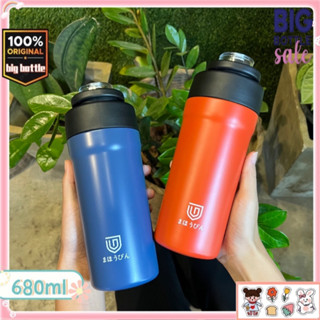 CY-062 ขวดน้ำ กระบอกน้ำ แก้วน้ำสแตนเลส กระบอกน้ำสเเตนเลส304 กระติกน้ำ680ml