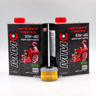 ชุดถ่ายน้ำมันเครื่อง CRF250/300 - MMC SPORT TECH 100% SYNTHETIC ESTER เกรดสูง (10w-40, 10w-50)