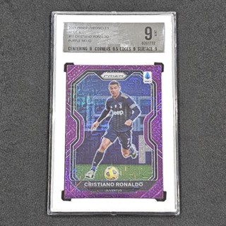 การ์ด​เกรด​ Prizm​ 2020​ Ronaldo purple MOJO PSGA9