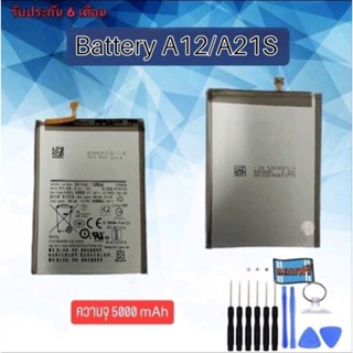 แบตเตอรี่ A12/A21s Battery A12/A21s/A02 แบตเตอรี่โทรศัพท์มือถือ