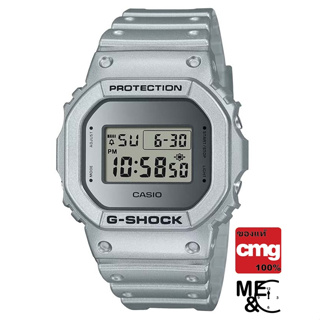 CASIO G-SHOCK DW-5600FF-8DR ของแท้ ประกันศูนย์ CMG