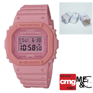 CASIO G-SHOCK DW-5610SL-4A4DR ของแท้ ประกันศูนย์ CMG