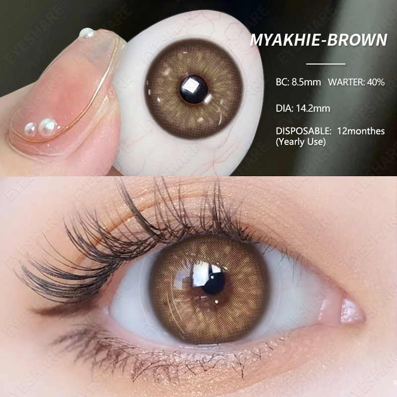 ระดับ-1-00-6-00-myakhie-คอนแทคเลนส์สี-brown-ตาเด็กน่ารัก-ที่เป็นประกาย-คอนแทคเลนส์สายตาสั้น