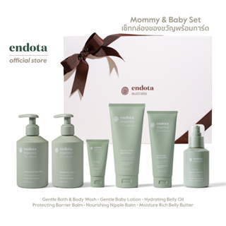 endota Gift Set 4 Mommy & Baby ผลิตภัณฑ์รับขวัญคุณแม่และลูกน้อยครบชุด