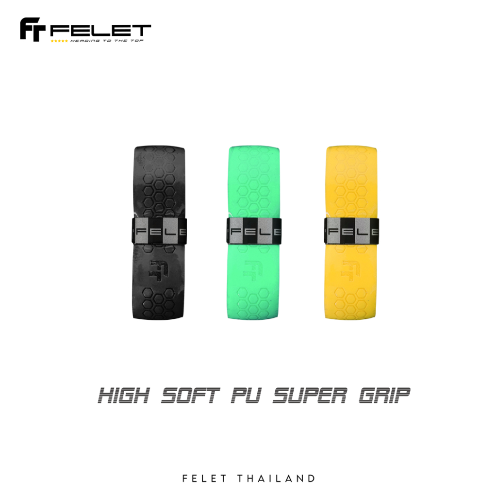 felet-พันด้าม-แบบหนา-3-ชิ้น-รุ่น-high-soft-pu-super-set