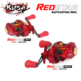 รอกหยดน้ำ Kusa Reel Redstar รอบ 7:2:1 สวย ตีลื่น ราคาไม่แพง มีซ้าย,ขวา กำลังเบรก เบรค 6 kg.