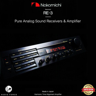 Nakamichi RE-3 : Pure Analog Sound Receivers & Amplifier Black (Made in Japan)