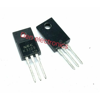 K3109 TO220  10A 200V MOSFET N-Fet มอสเฟต ทรานซิสเตอร์ สินค้าพร้อมส่ง (ราคา1ตัว)