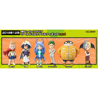 (แท้🇯🇵)My Hero Academia World Collectable Figure Vol. 5 (Banpresto) มายฮีโร่ อคาเดเมีย WCF
