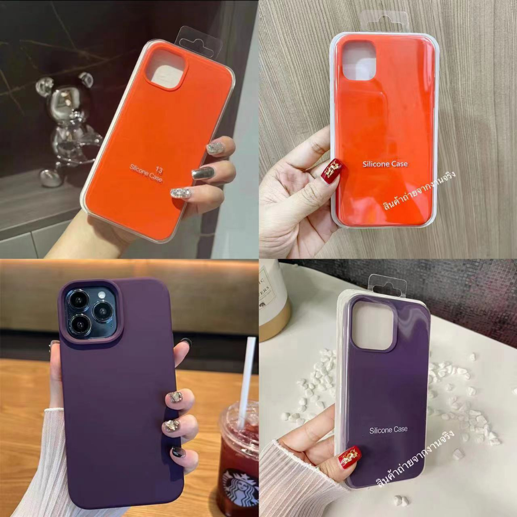 พร้อมส่ง-เคสซิลิโคนเนื้อด้าน-ด้านในเป็นกำมะหยี่-รุ่น-i14-promax-13-promax-i14plus-14pro-i14-i13pro-i13-14promax