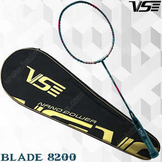 【 ของแท้ 💯% 】ไม้แบดมินตัน VS BLADE 8200 แถม! เอ็น + พันด้าม + ซอง (BL-8200)