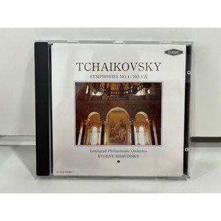 1 CD MUSIC ซีดีเพลงสากล  TCHAIKOVSKY SYMPHONIES NO.4/NO.5 A  CC-1019   (M3B175)