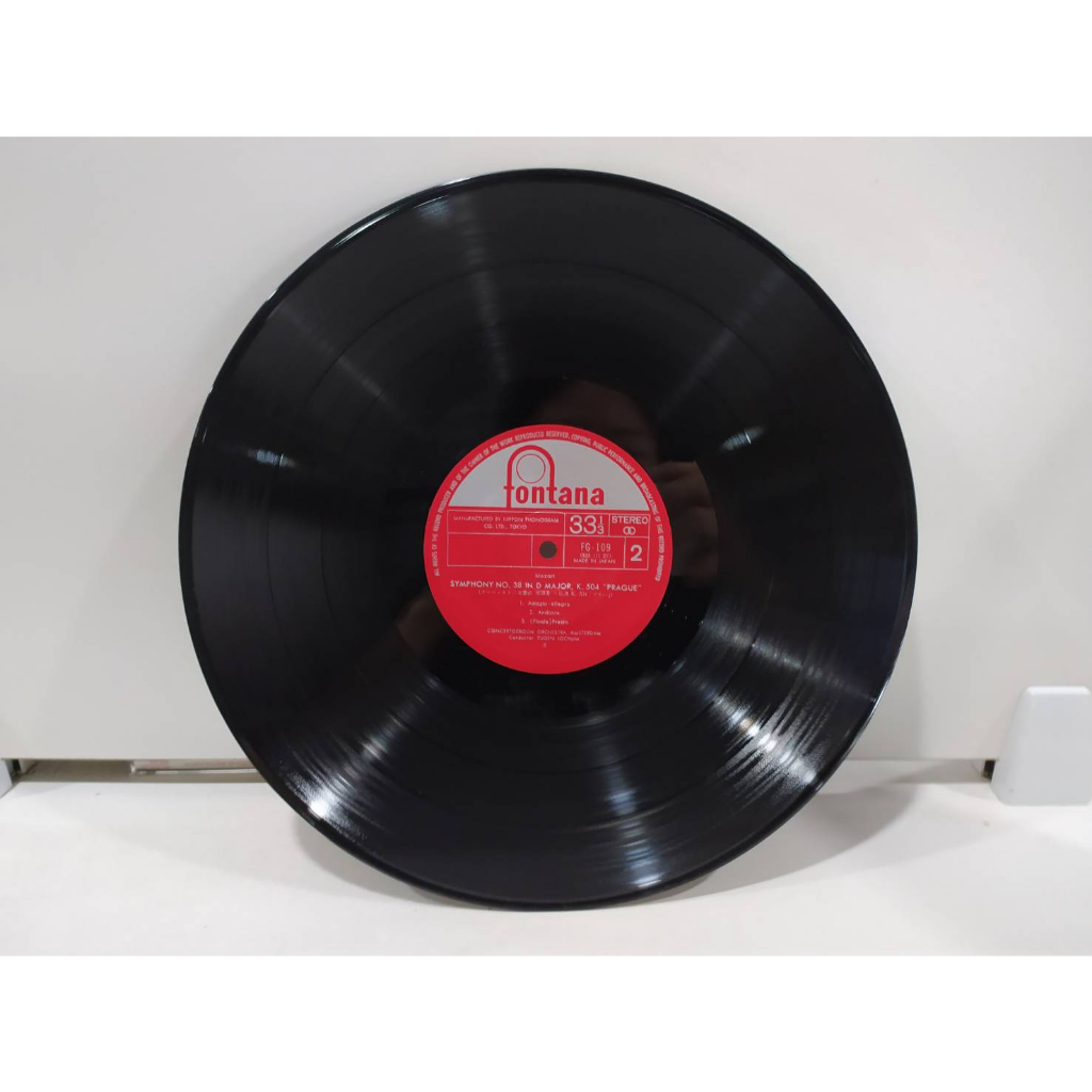 1lp-vinyl-records-แผ่นเสียงไวนิล-mozart-symphonies-linz-amp-prague-e2a30