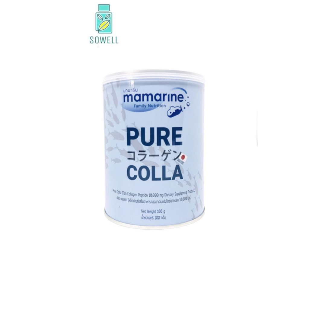 Mamarine PURE COLLA 100g. คอลลาเจนบริสุทธิ์ บำรุงผิว บำรุงข้อ 1กระป๋อง ...
