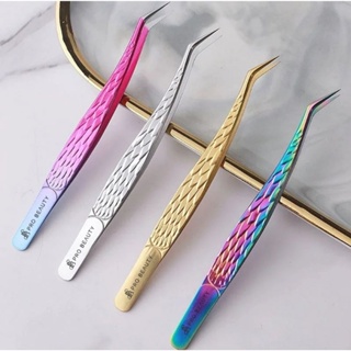 Tweezer ต่อขนตา Probeauty มีหลากหลายสีให้เลือก