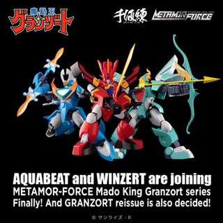 [ของแท้] Sentinel Metamor Force Mado King Granzort – Granzort Aquabeat and Winzert
