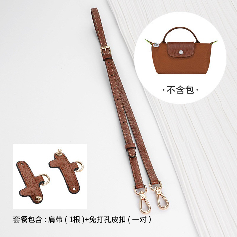 พร้อมส่งที่ไทย-ตัวคล้องและสายกระเป๋า-longchamp-le-pliable-pouch-with-handle