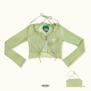 DADDY | Enid Top set เสื้อคลุมตาข่าย พร้อมเสื้อคล้องคอ สีเขียว