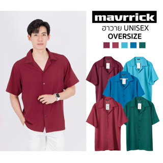 MAVRRICK-มาริค ยอดขาย No.1 สุดยอดเสื้อเชิ้ต-ฮาวาย ยับยาก เสื้อฮาวาย(แขนสั้น)