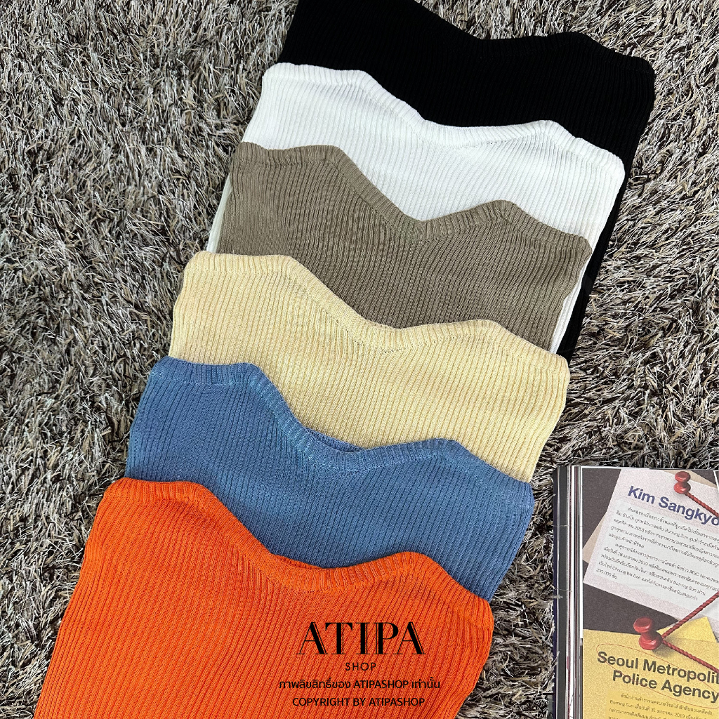 atipashop-nerdy-knit-crop-เสื้อเกาะอก-เกาะอก-ไหมพรม-มีหลายสีให้เลือก