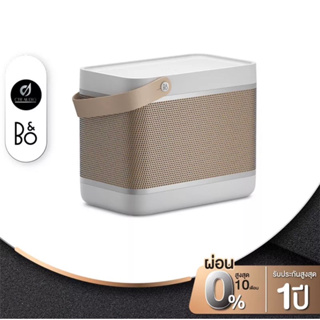 [ลด 500 กรอก CTRAAW112] ลำโพงไร้สาย B&amp;O Beolit 20 Bluetooth Speaker -[ผ่อน 0% + รับประกัน 1 ปี]