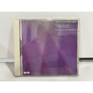 1 CD MUSIC ซีดีเพลงสากล   INNER ESTHETIQUE MUSIC Timeless ORCHESTRA MOONSHADOW   (M3D18)