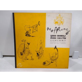 1LP Vinyl Records แผ่นเสียงไวนิล   The Hoffnung Music Festival Concert    (E2C78)