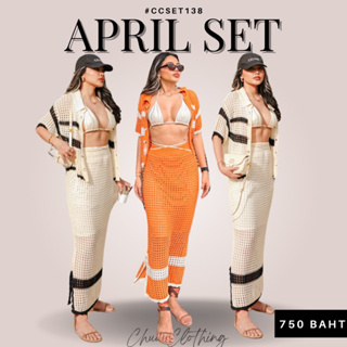 April Set [พร้อมส่ง]