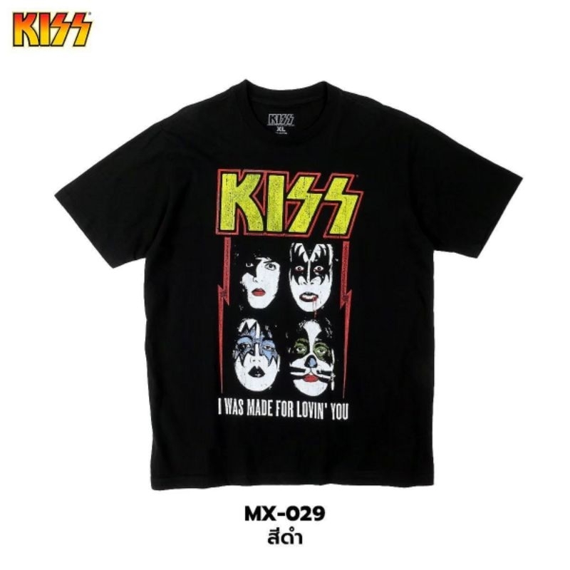 เสื้อยืด-ลาย-วงkiss-ลิขสิทธิ์แท้-mx-029