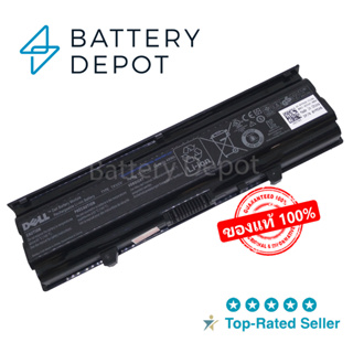 เดล แบตเตอรี่ TKV2V (สำหรับ Inspiron 14V 14VR M4010 N4020 N4030 N4030D M4010 Series) FMHC10 Battery Notebook