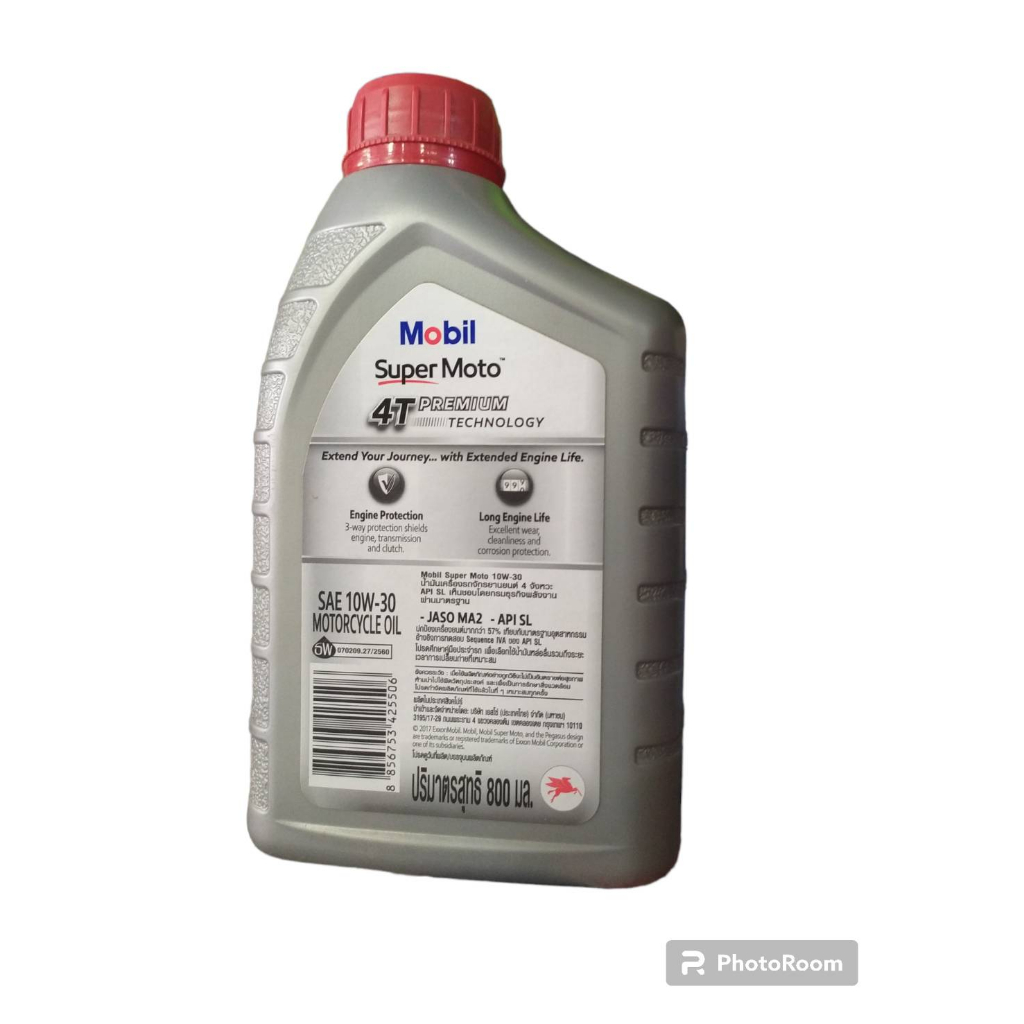 น้ำมันเครื่อง-4t-20w-40-mobil-800ml