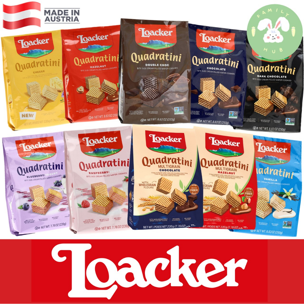 Loacker Wafers ล็อคเกอร์เวเฟอร์ 220g.-250g. ลอทใหม่ พร้อมส่ง | Shopee ...
