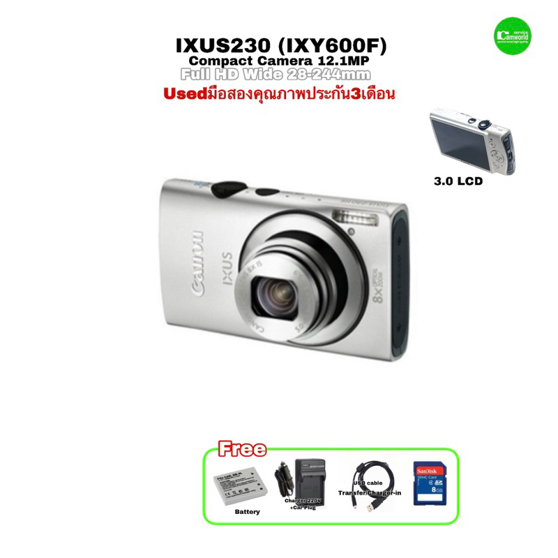 canon-ixy-600-ixus-230-powershot-compact-camera-14mp-full-hd-8x-zoom-กล้องดิจิตอลคอมแพค-แคนนอน-usedมือสองคุณภาพประกันสูง