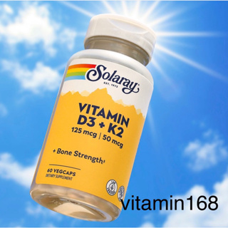 (พร้อมส่ง) solaray Vitamin D3 + K2, 60 VegCaps