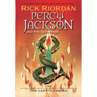 Percy Jackson and the Olympians, Book Five: The Last Olympian Paperback by Rick Riordan (Author)