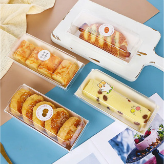 กล่องเค้ก กล่องกระดาษคราฟท์ แพค 10 ใบ สีขาวสี่เหลี่ยมผืนผ้า กล่องอาหาร กล่องขนม กล่องคุกกี้+ฝาพลาสติก Snack Box
