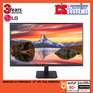 MONITOR (จอมอนิเตอร์) LG 27MP400-B - 27