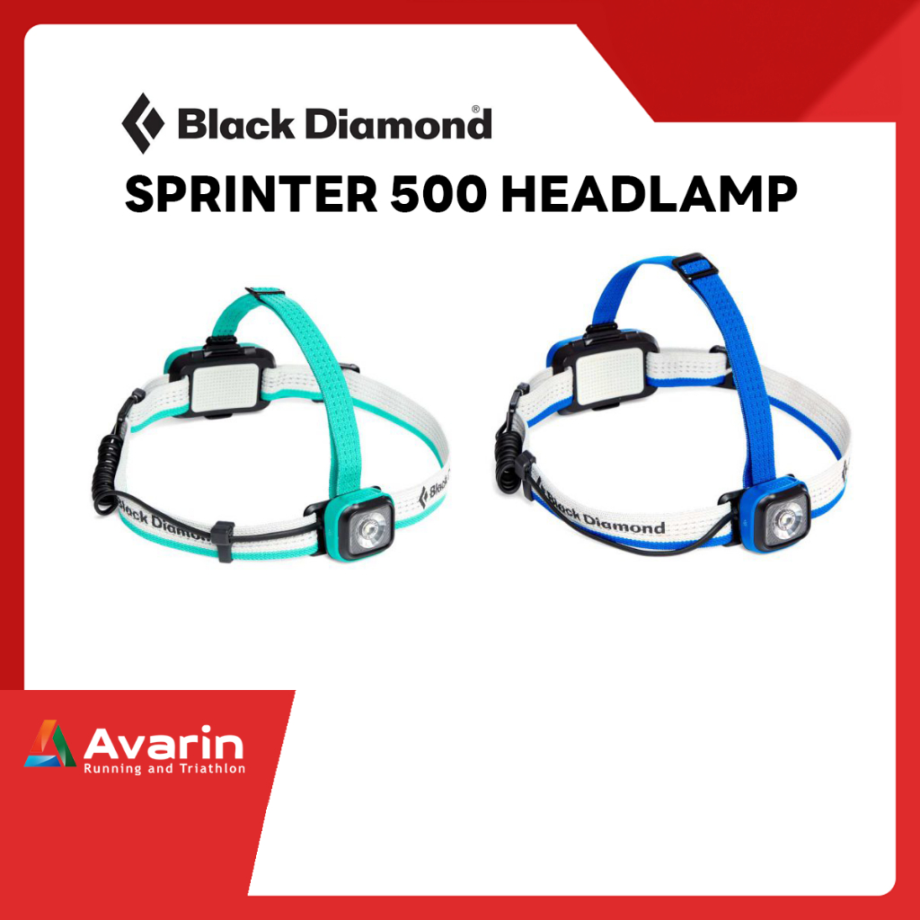 black-diamond-sprinter-500-headlamp