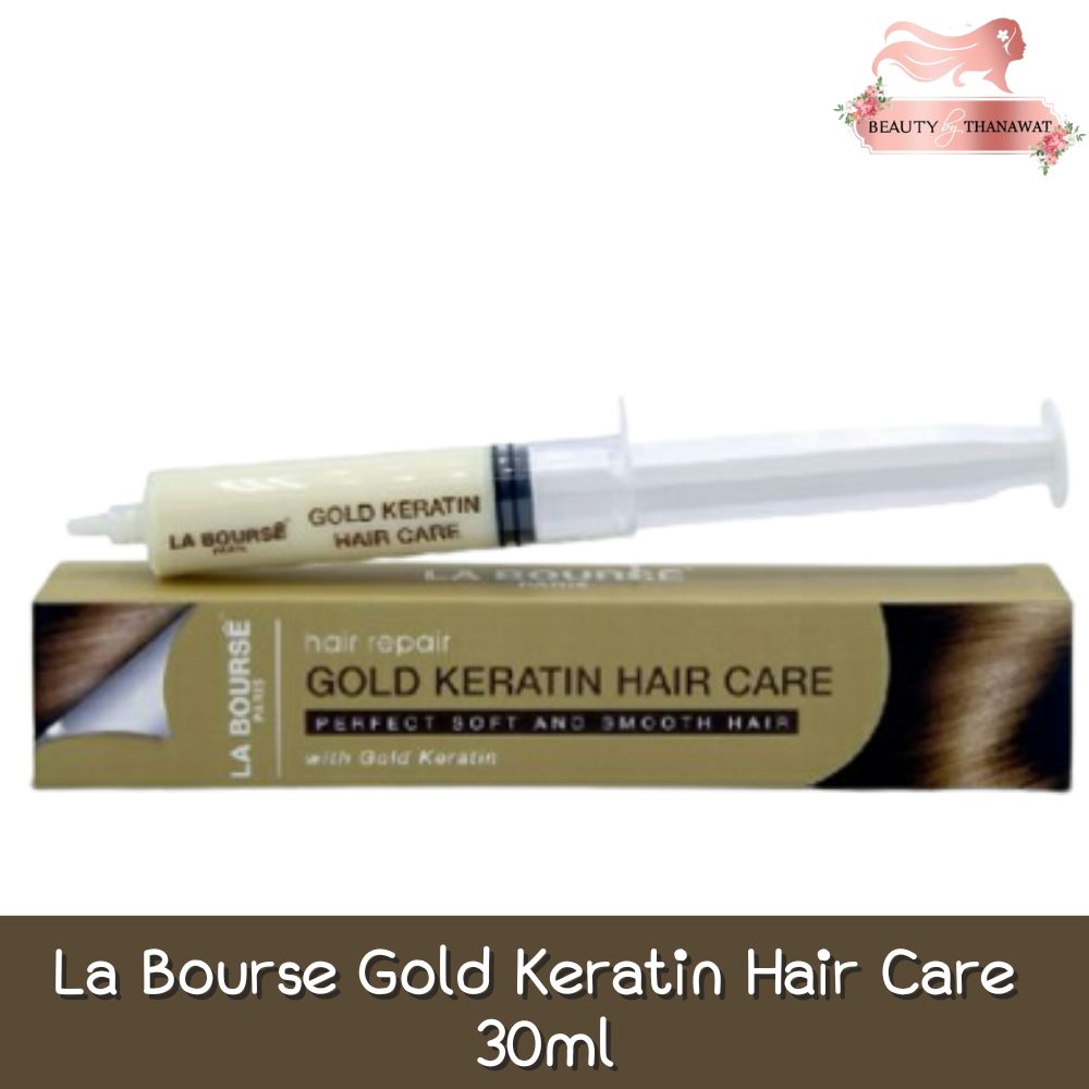 la-bourse-gold-keratin-hair-care-30ml-ลาบูสส์-โกลด์-เคราติน-แฮร์-แคร์-30-มล