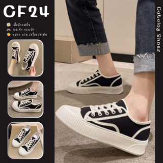 ꕥCatalog Shoesꕥ รองเท้าผ้าใบบิสกิต ส้นหนา สีดำเบจ เบอร์ 35-40 (66)