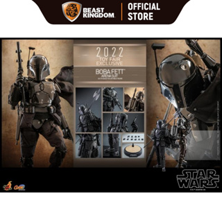 Hot Toys CMS011 Boba Fett (Arena Suit):Obi-Wan Kenobi 1/6 Scale (Toy Fair Exclusive 2022)