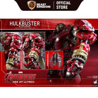 Hot Toys ACS006 Hulkbuster: Avengers: Age of Ultron (Accessories Collectible Set) 1/6 Scale